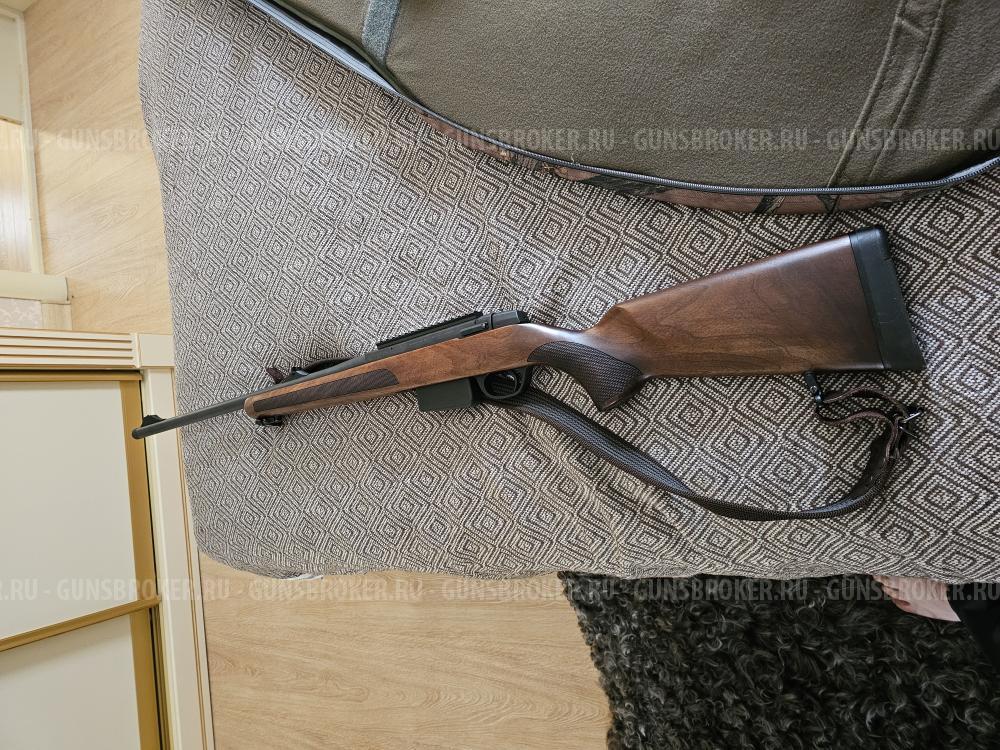 Ata Arms Turqua 308 win