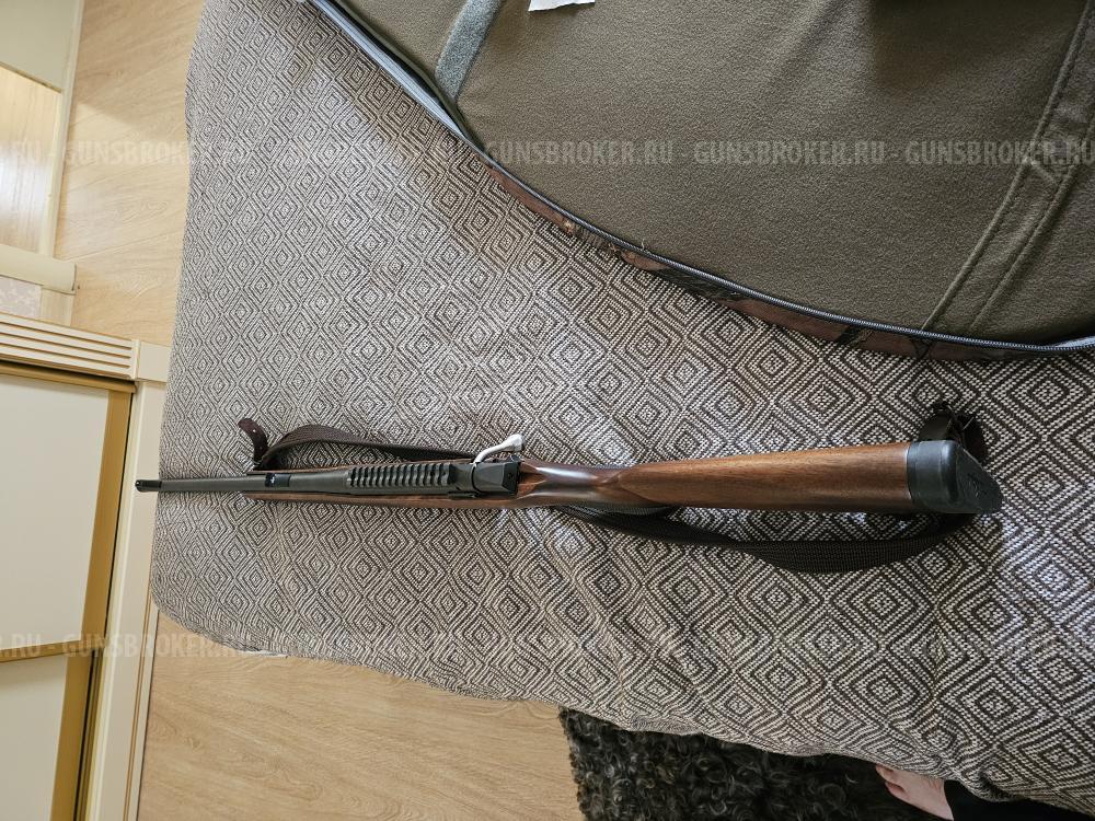 Ata Arms Turqua 308 win