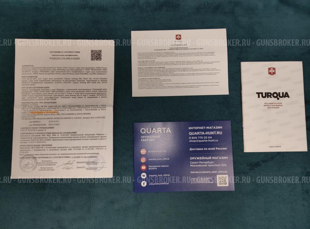 ATA ARMS Turqua 308 win