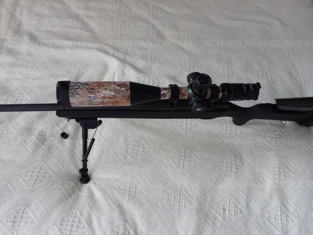 Ata Arms Turqua 308 Win