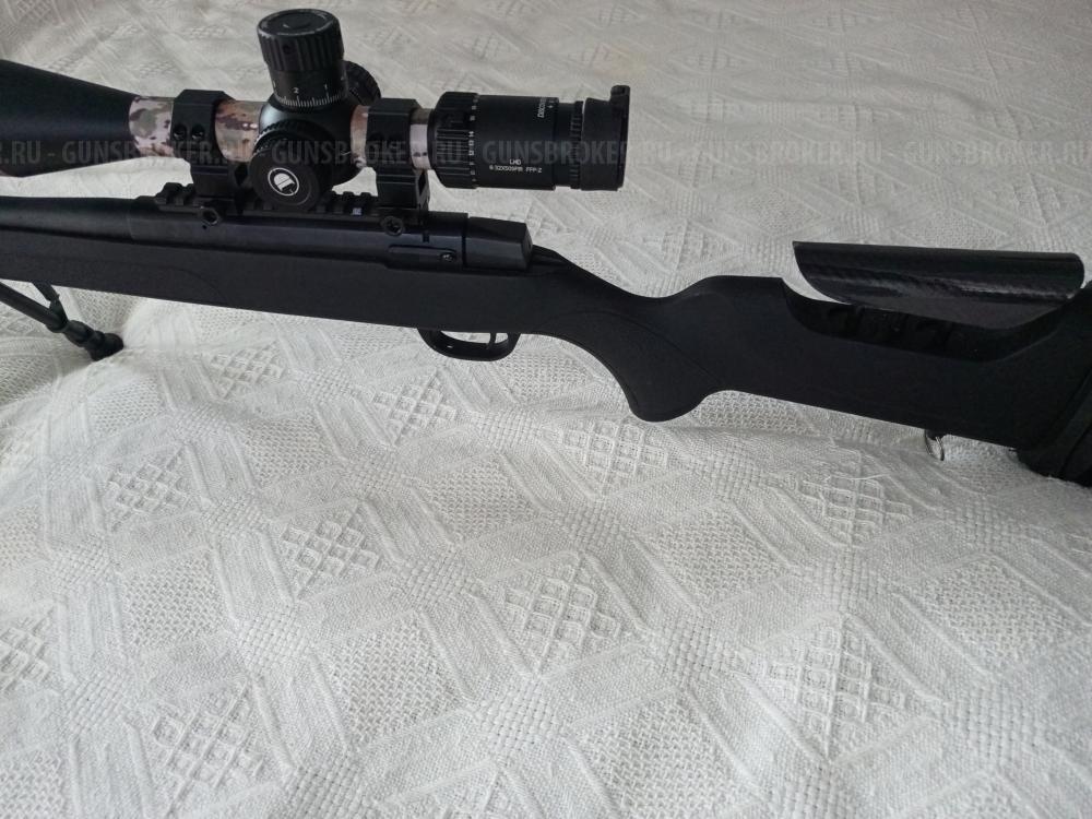 Ata Arms Turqua 308 Win