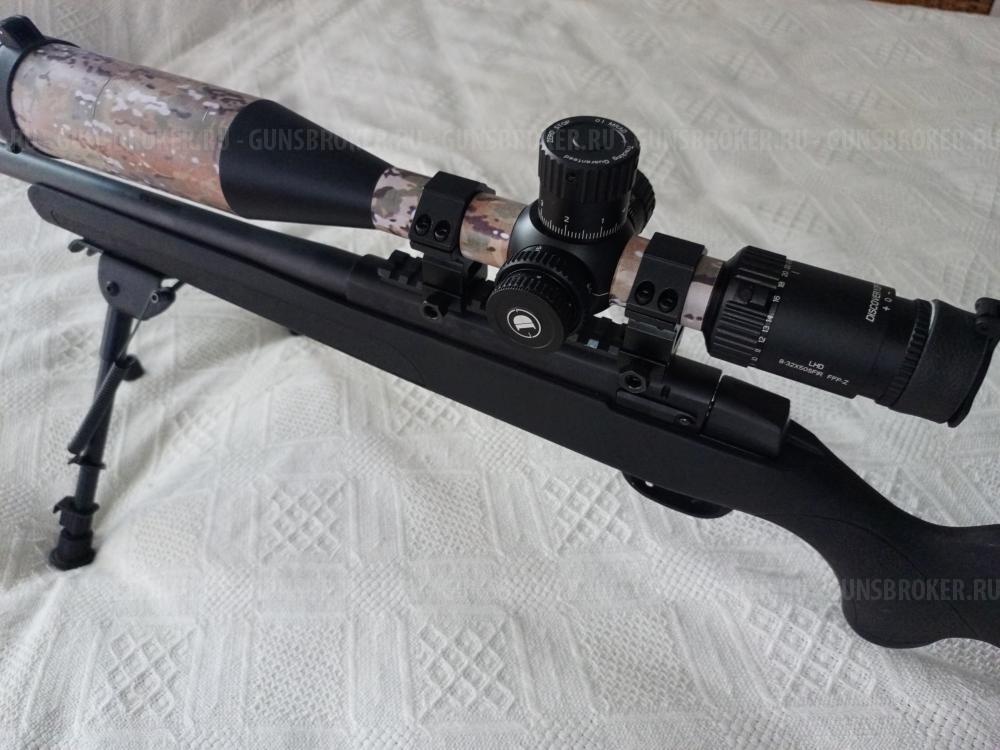 Ata Arms Turqua 308 Win