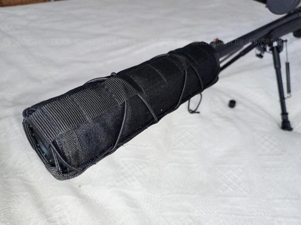 Ata Arms Turqua 308 Win