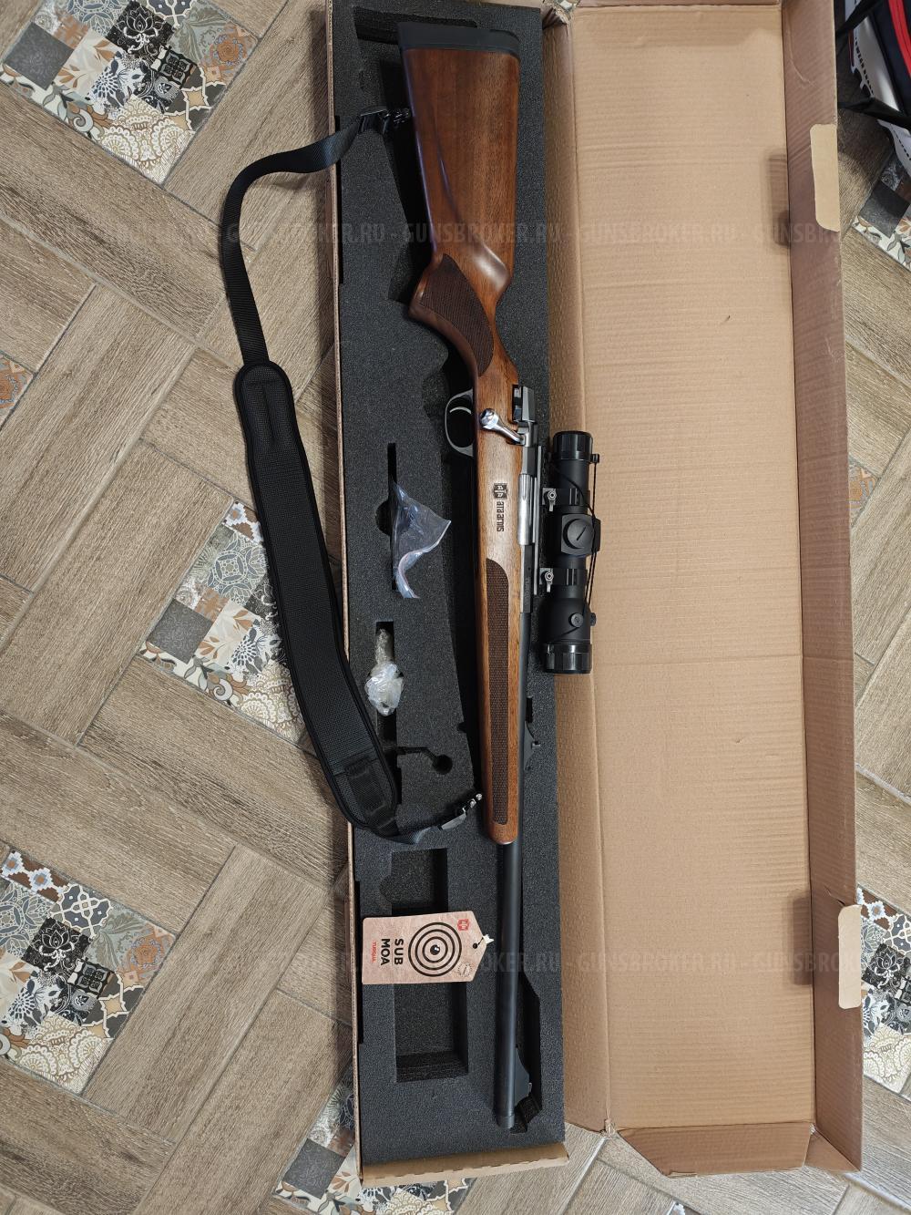 ATA ARMS Turqua 308 win