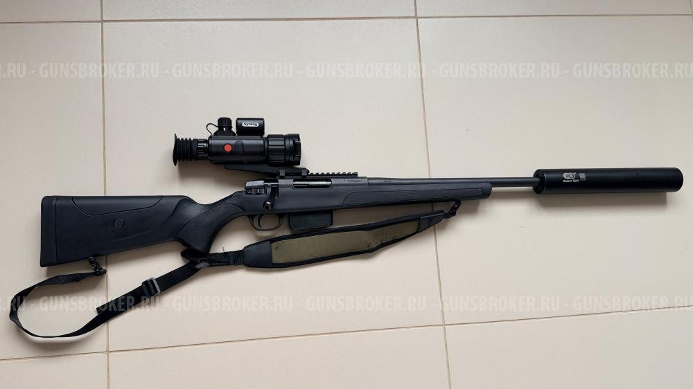  ATA ARMS Turqua 308 win