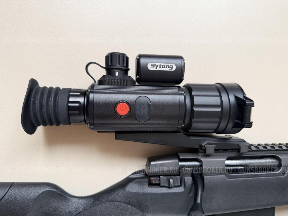  ATA ARMS Turqua 308 win