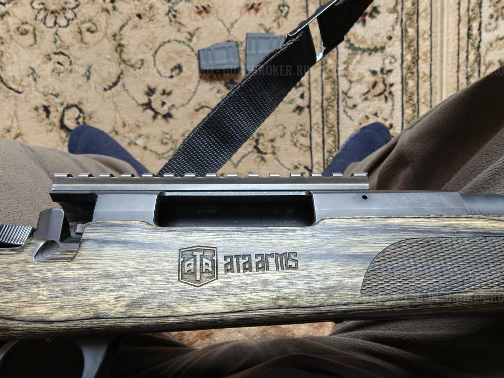 ATA ARMS TURQUA 308WIN Gen 2.