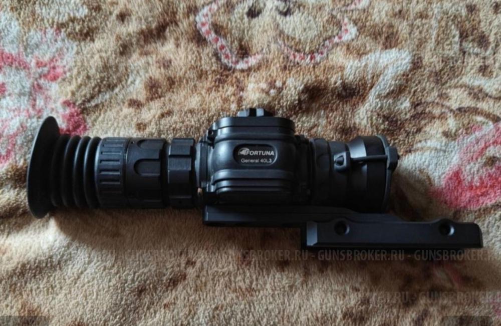 ATA ARMS TURQUA 308WIN Gen 2.  