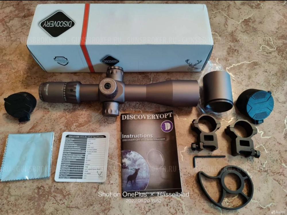 ATA ARMS TURQUA 308WIN Gen 2.  