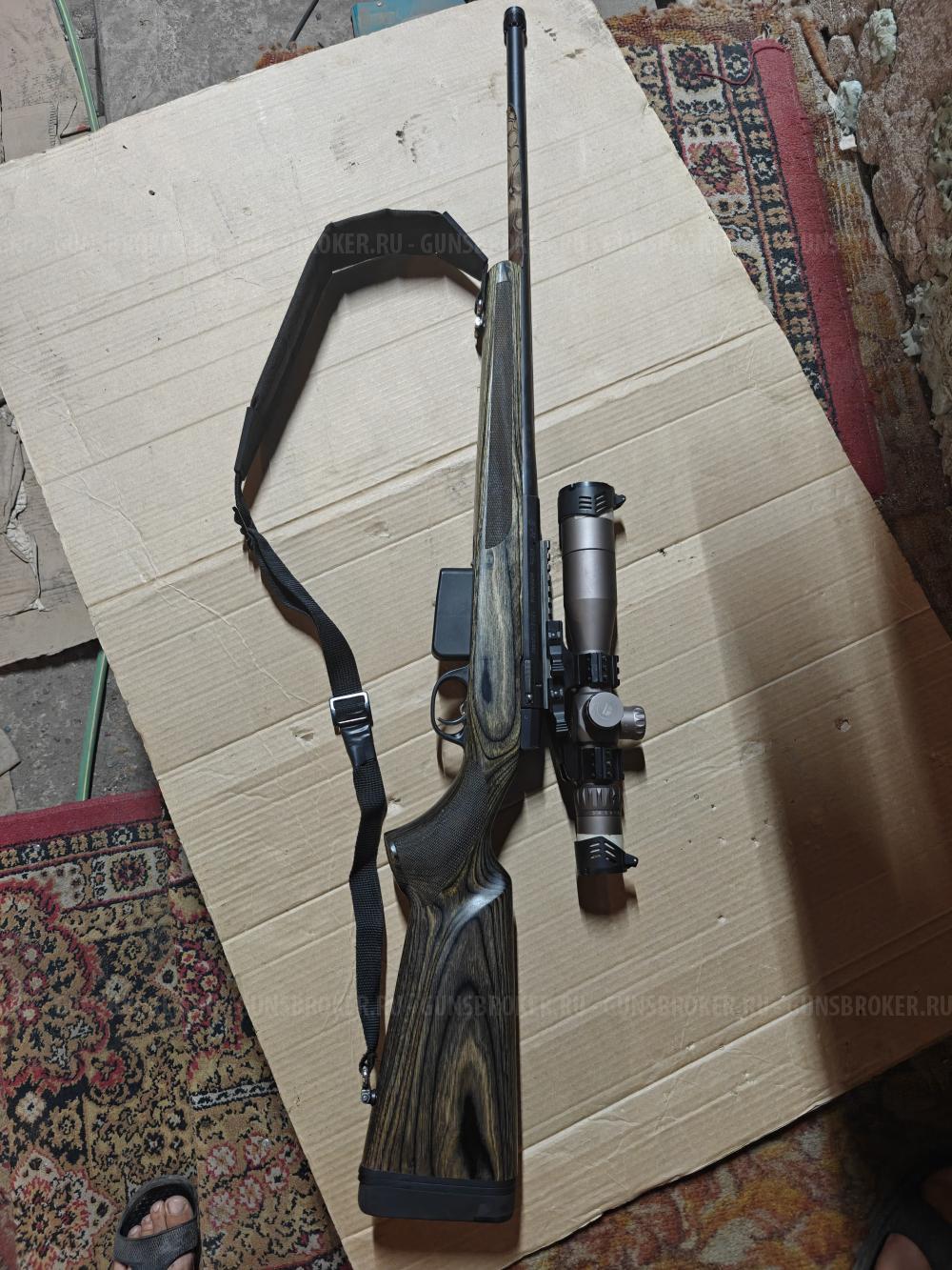 ATA ARMS TURQUA 308WIN Gen 2.  