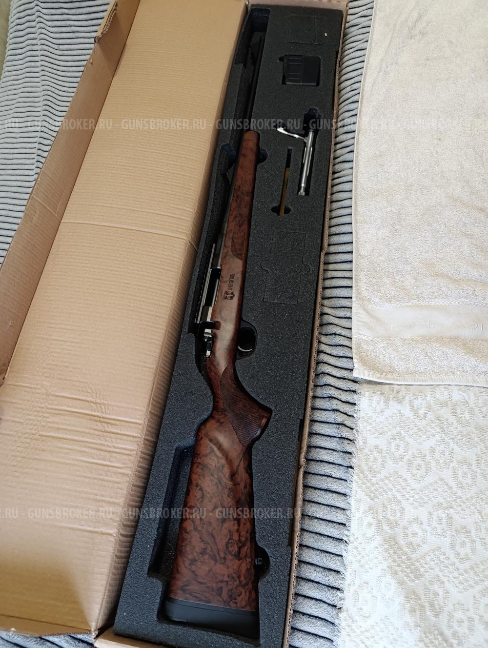 Ata Arms Turqua Fonex 308 win 