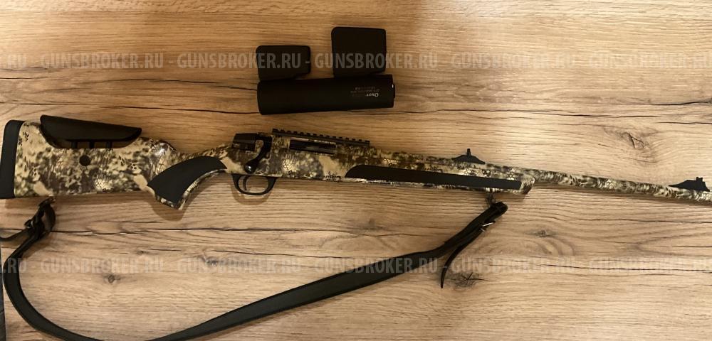 ATA Arms Turqua Gen 2