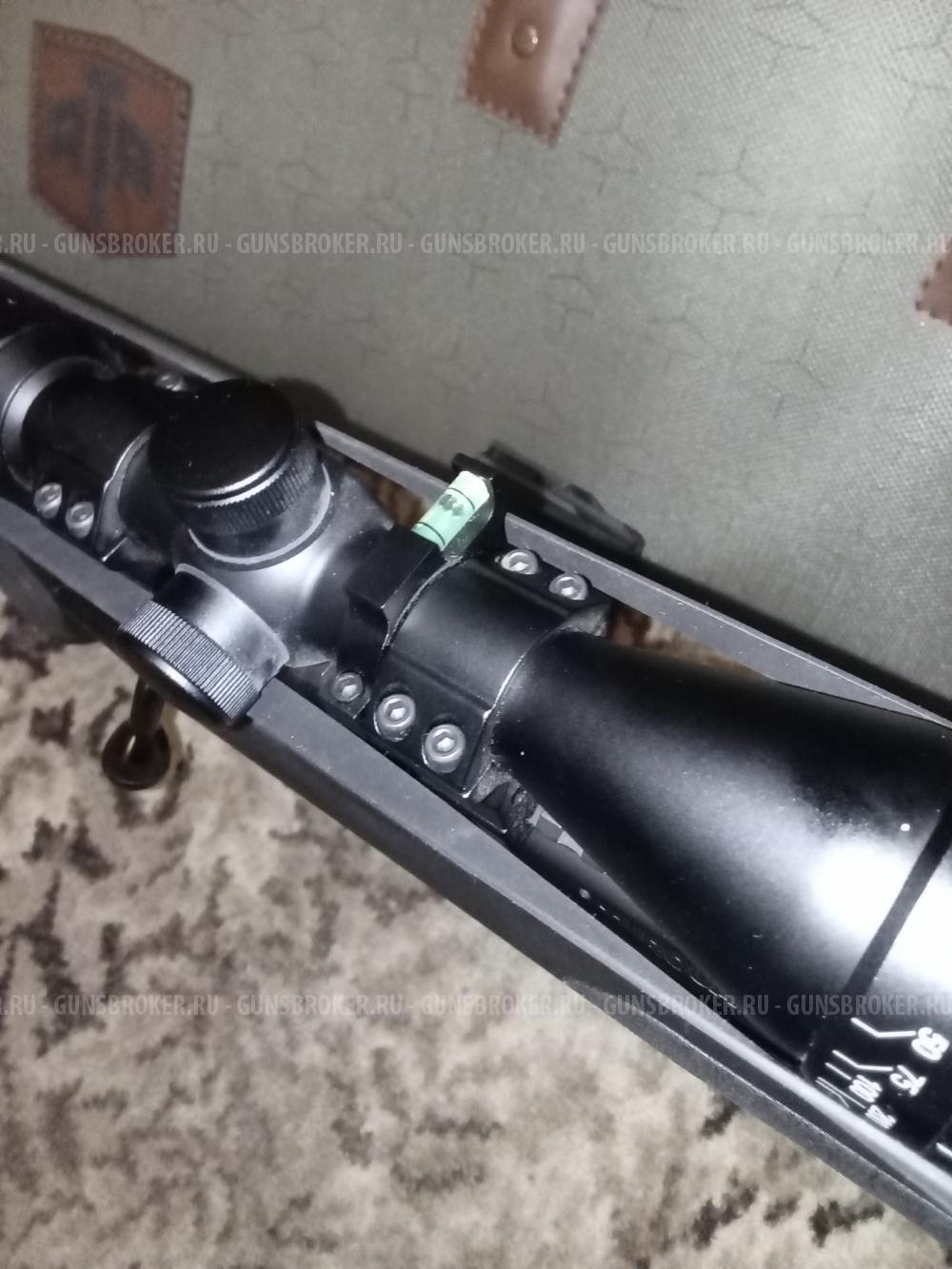 Ata arms turqua gen 2