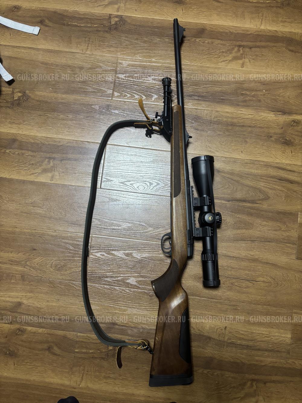 ATA arms turqua gen 2