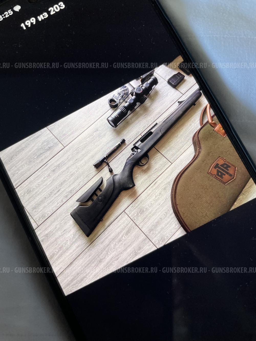 ATA Arms Turqua gen 2 