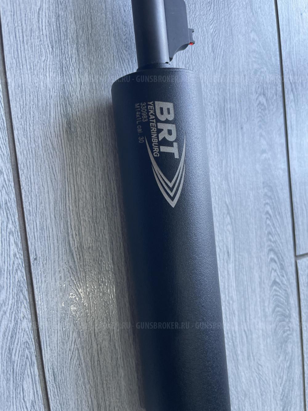 ATA Arms Turqua gen 2 