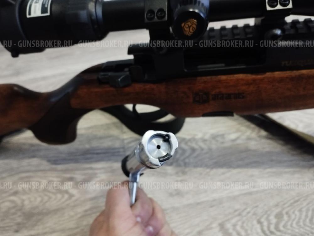ata arms turqua 