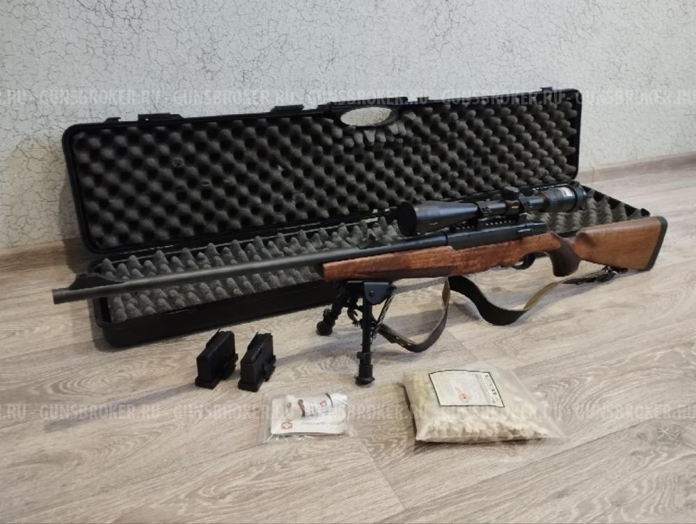 ata arms turqua 