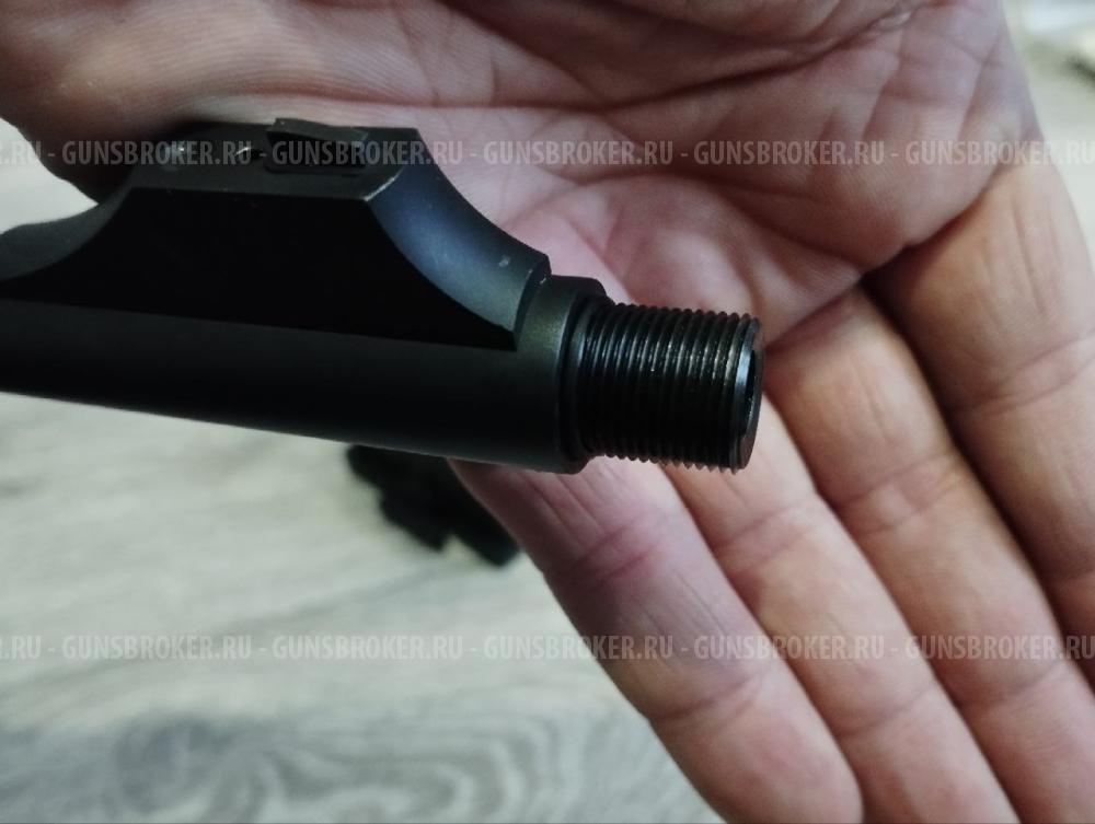 ata arms turqua 