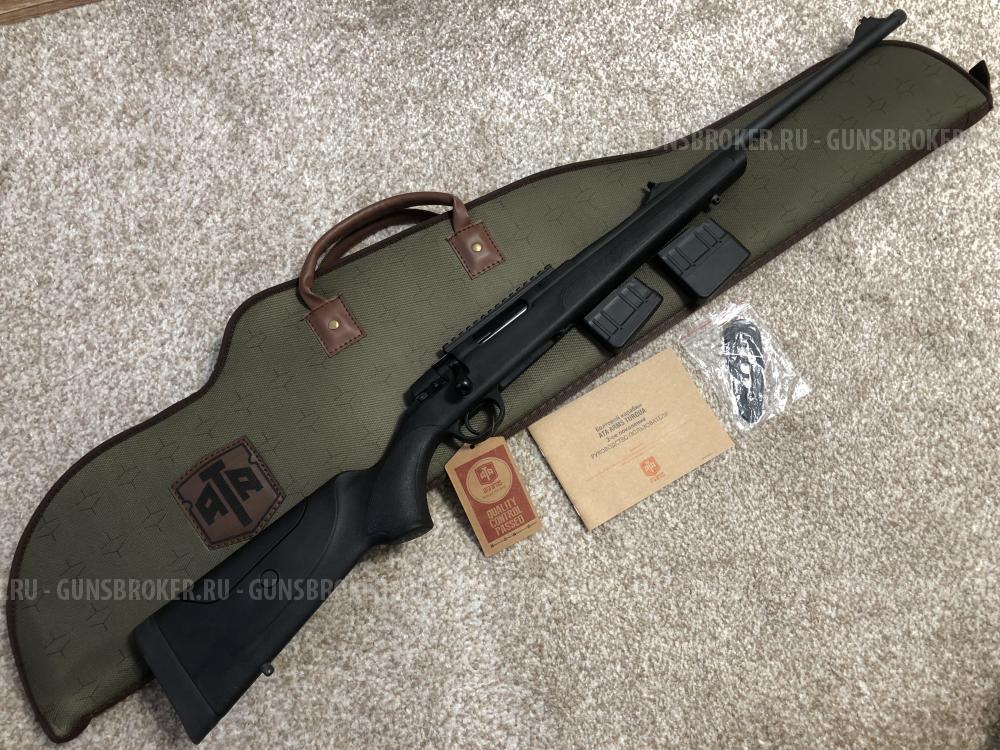 Ata Arms Turqua Gen2