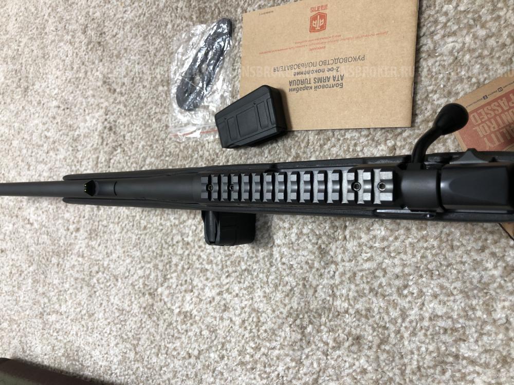 Ata Arms Turqua Gen2