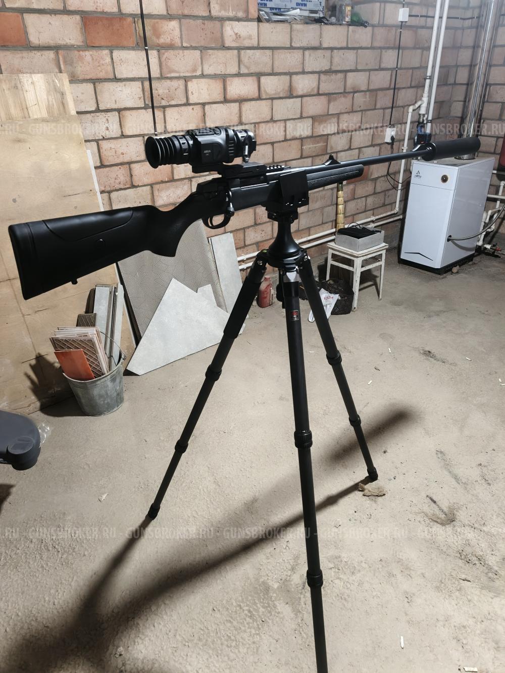 Ata arms turqua gen2 