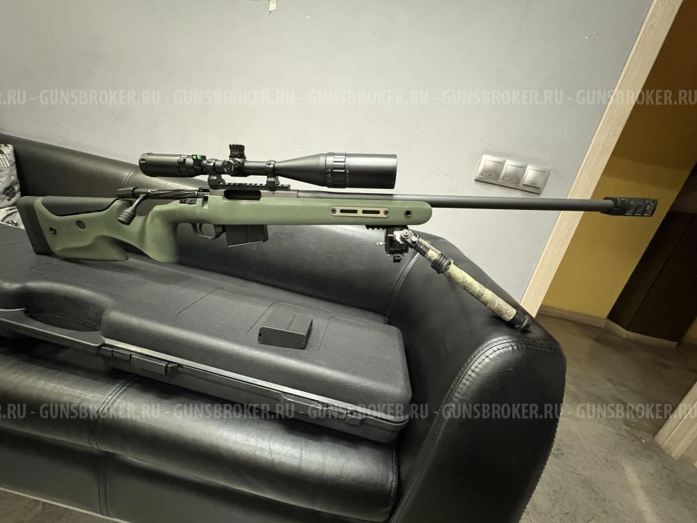 ATA arms Turqua PT .308 win. 