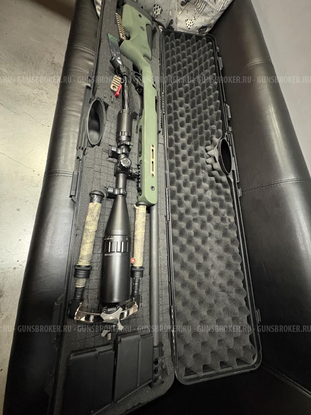 ATA arms Turqua PT .308 win. 