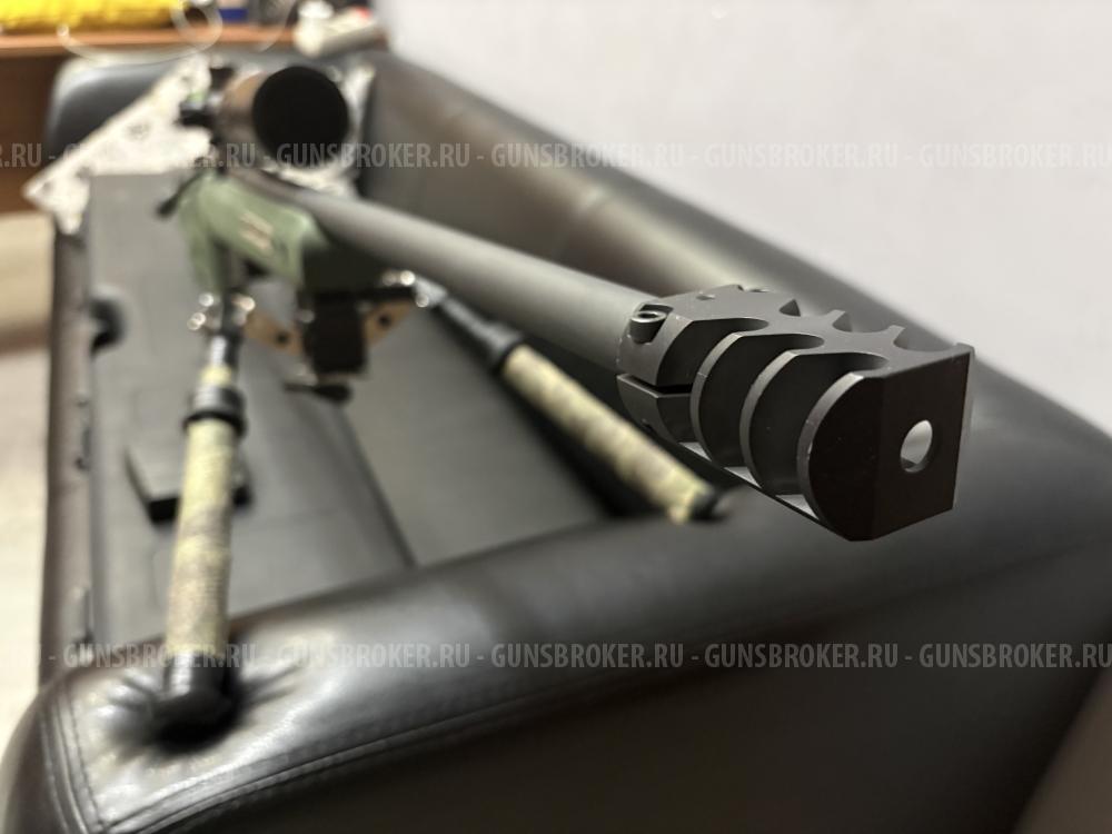 ATA arms Turqua PT .308 win. 