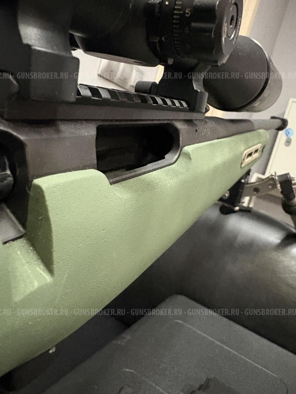 ATA arms Turqua PT .308 win. 