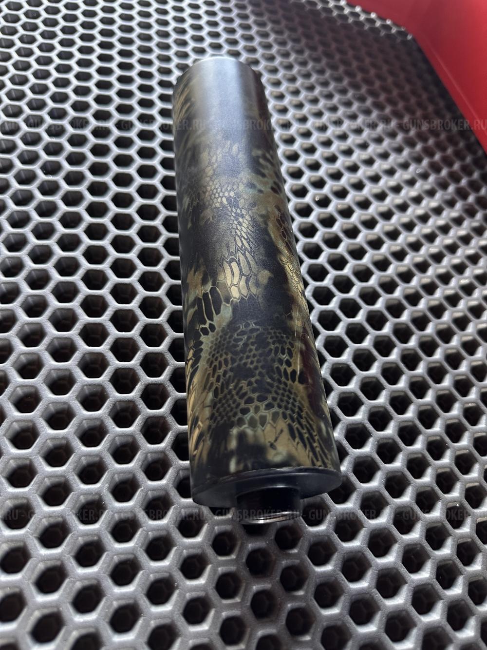 ATA ARMS Turqua PT 308 Win