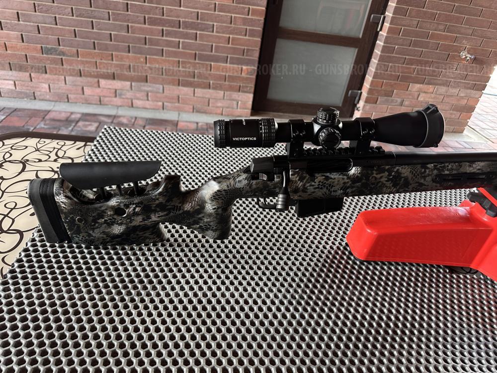 ATA ARMS Turqua PT 308 Win