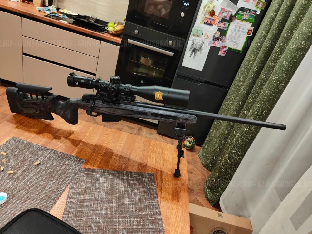 ATA ARMS Turqua PT Laminated Grey 6.5 Creedmoor