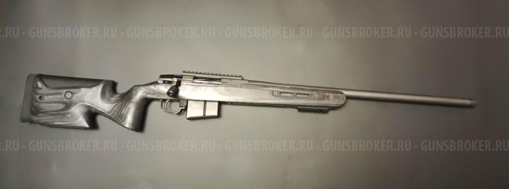 ATA ARMS Turqua PT Laminated Grey