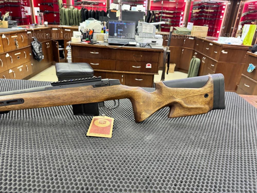 ATA ARMS Turqua PT Walnut 308Win L-610