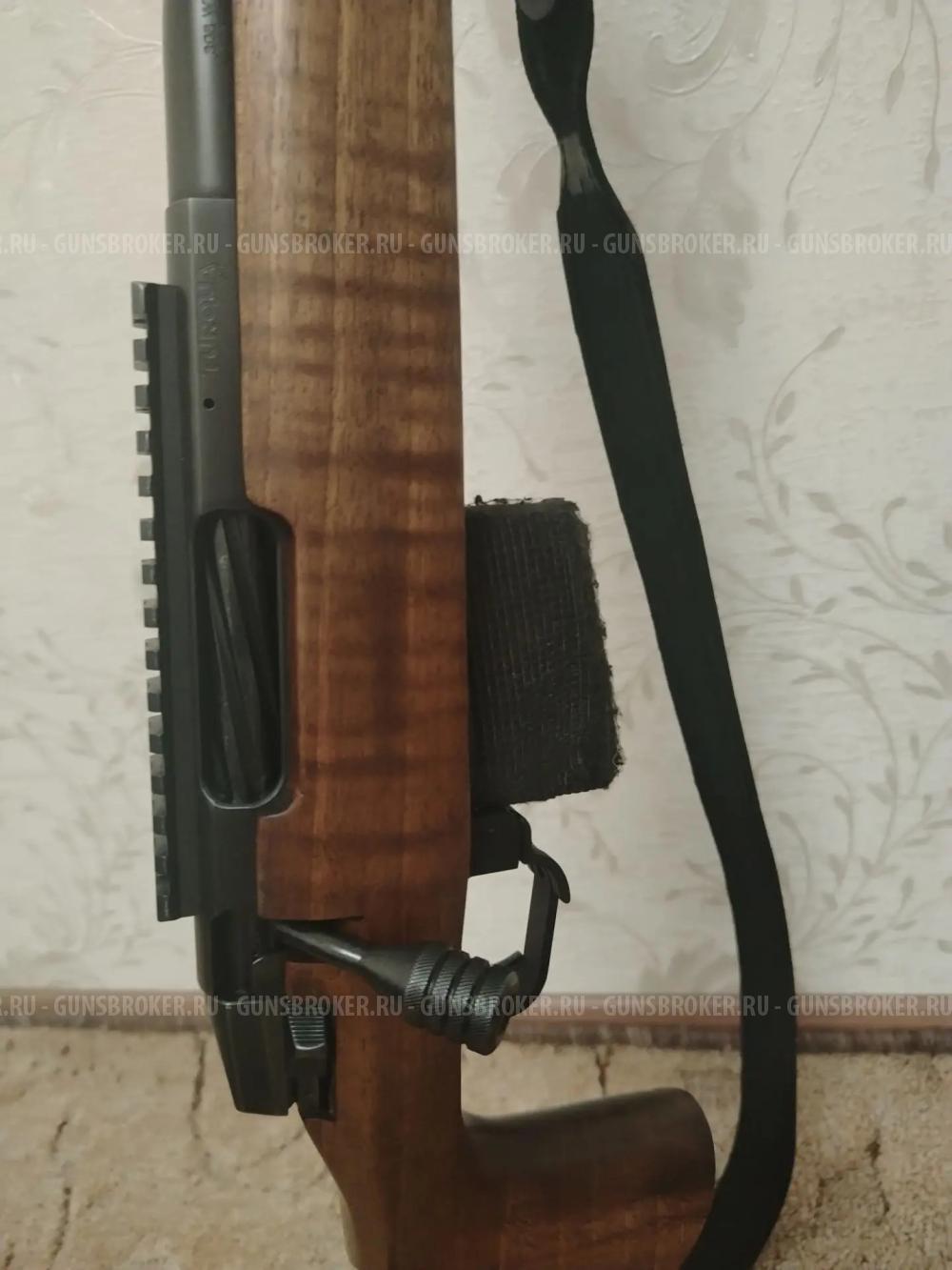 ATA ARMS Turqua PT