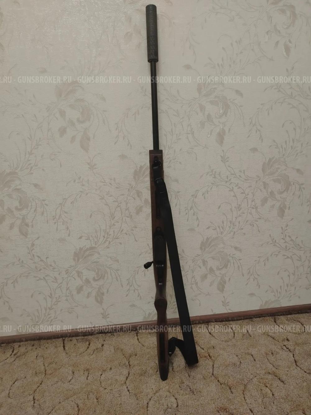 ATA ARMS Turqua PT