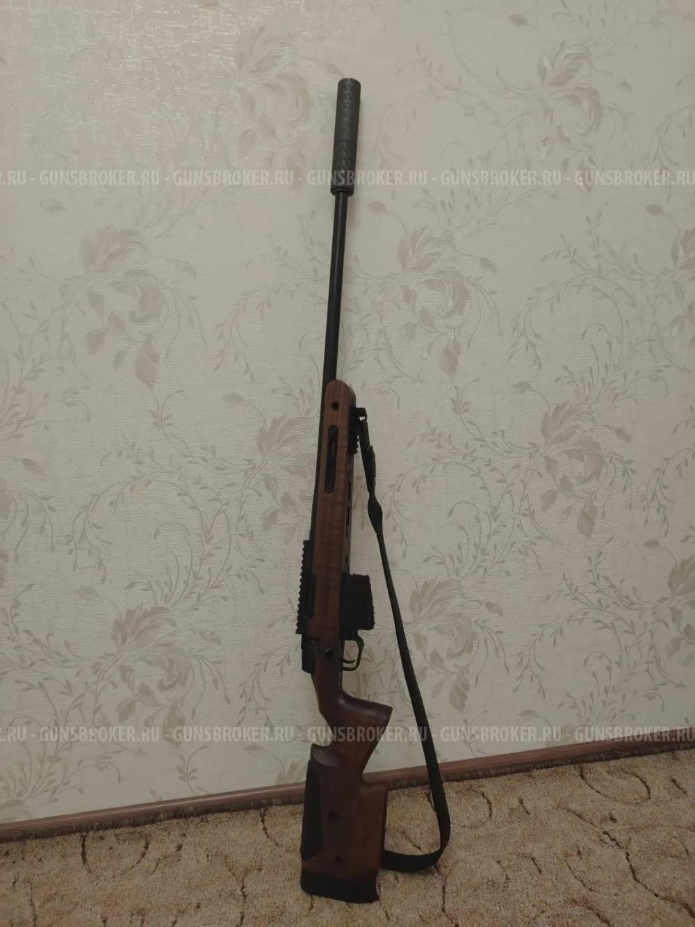ATA ARMS Turqua PT