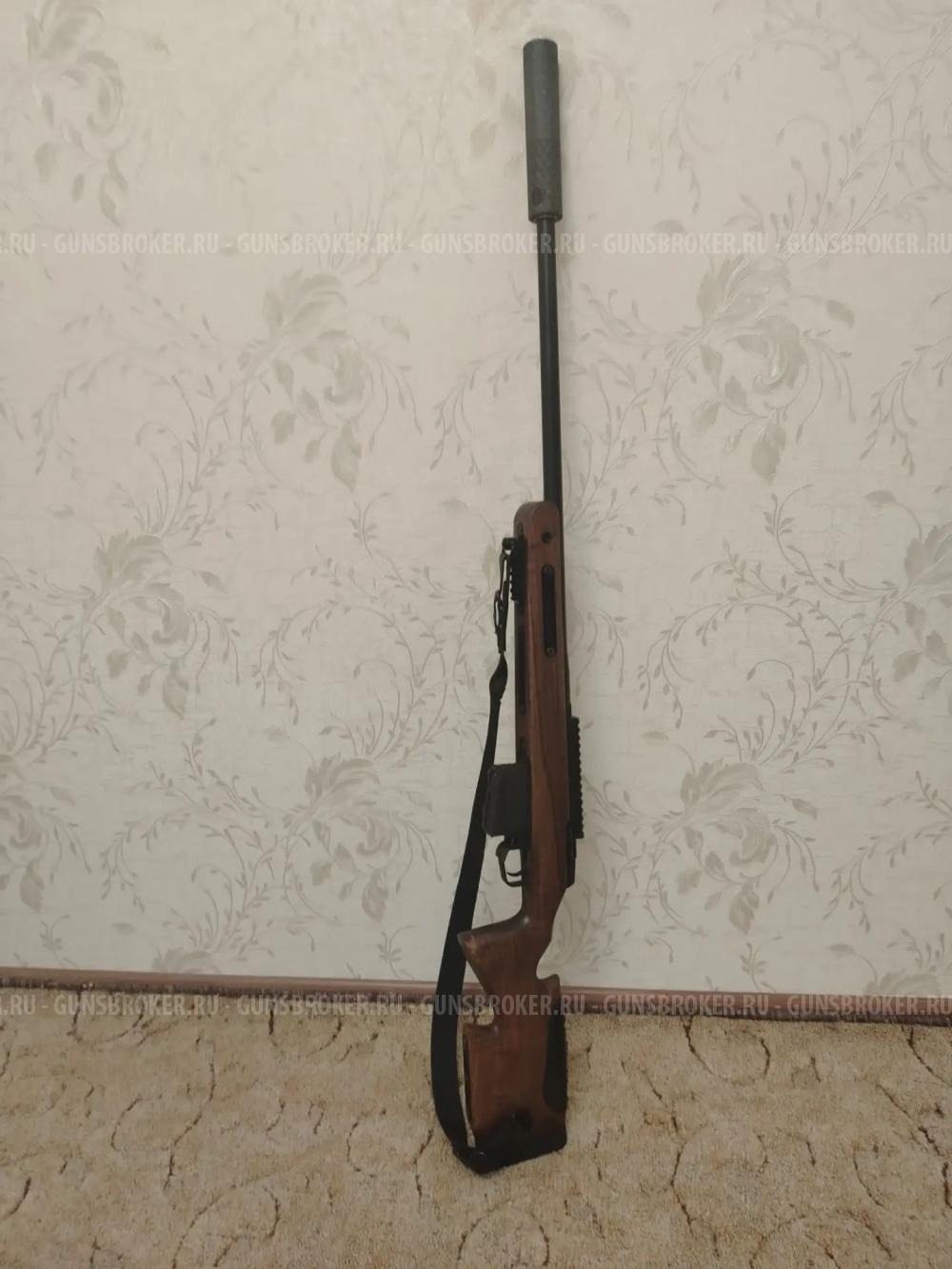 ATA ARMS Turqua PT