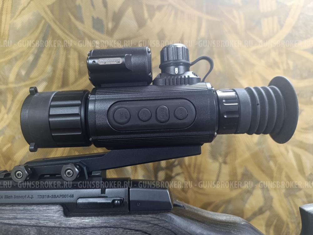 ATA ARMS TURQUA RT Комплекс