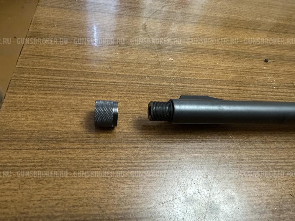  Ata Arms Turqua Synthetic bleck