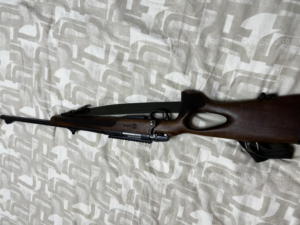 Ata Arms Turqua Thumbhole   