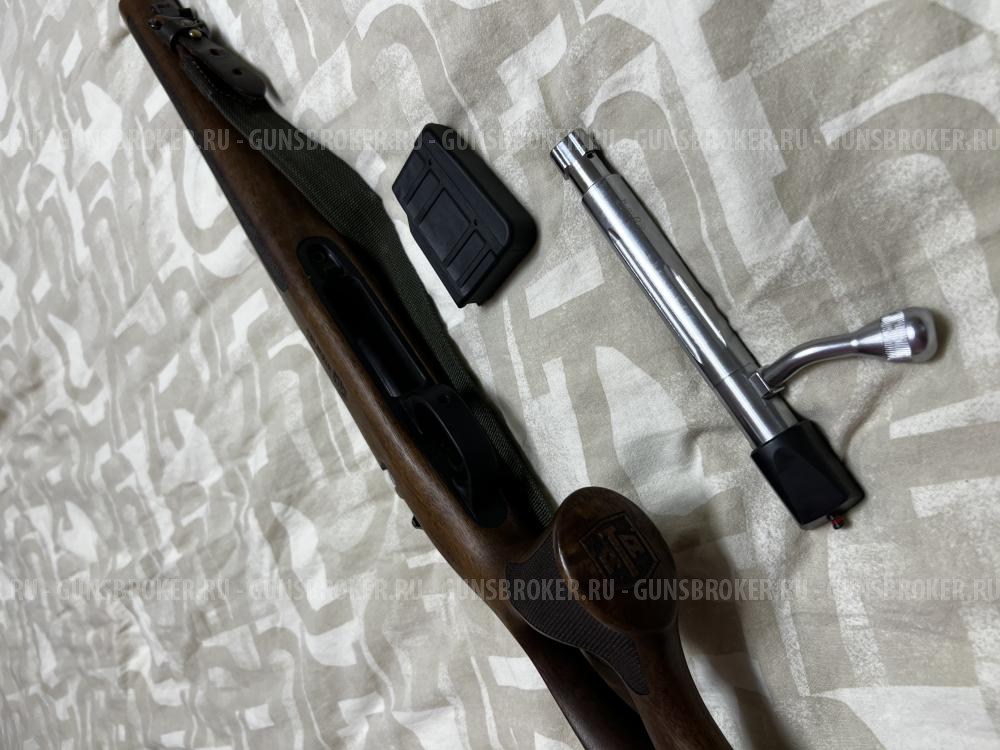 Ata Arms Turqua Thumbhole   