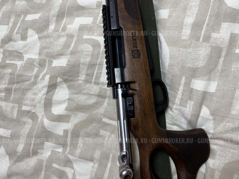 Ata Arms Turqua Thumbhole   