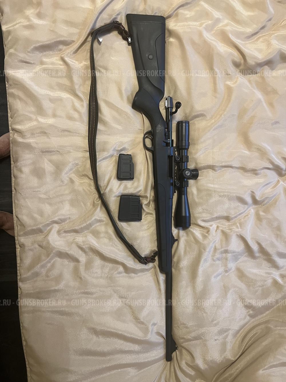 ATA ARMS Turqua