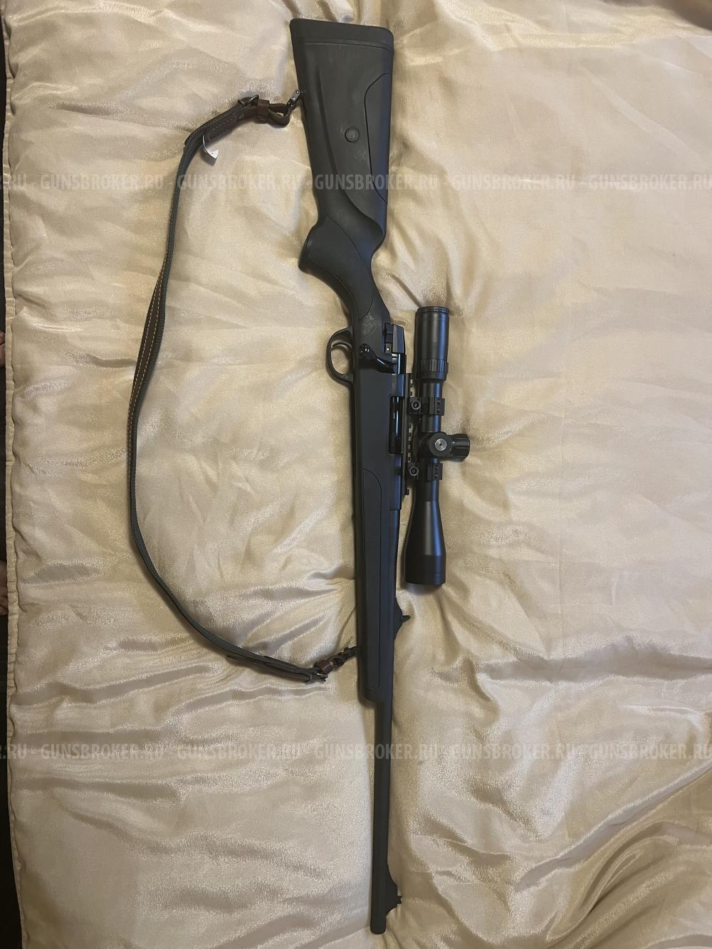 ATA ARMS Turqua