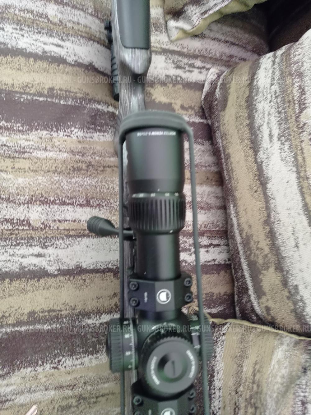 Ata Arms tyrkya PT 308