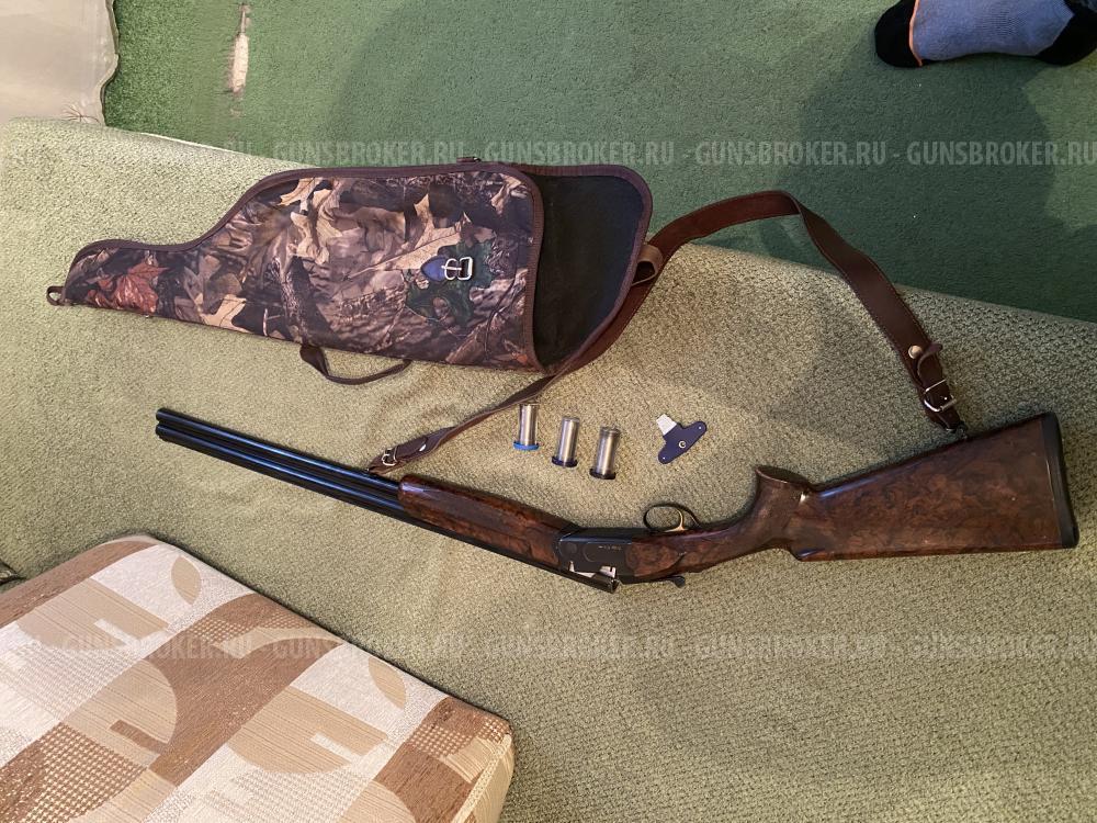 ATA arms