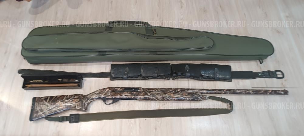 ATA NEO 12 Camo Max4 клб. 12/76