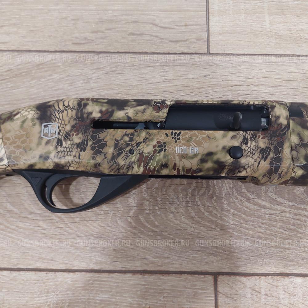 Ata neo 12 camo